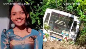 Read more about the article കെ.എസ്ആര്‍.ടി.സി ബസ് അപകടത്തിൽപെട്ട് ഒരു മരണം;15 പേർക്ക് പരിക്കേറ്റു