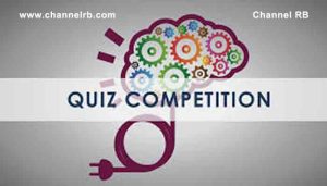 Read more about the article രണ്ടാം പിണറായി വിജയൻ സർക്കാരിൻ്റെ നാലാം വാർഷികാഘോഷം; ക്വിസ് മത്സരം നടത്തി