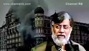 Read more about the article മുംബൈ ഭീകരാക്രമണക്കേസിലെ പ്രതി; പാക്കിസ്ഥാൻ വംശജനായ കനേഡിയൻ വ്യവസായി; കൊടും കുറ്റവാളി; റാണയെ ദില്ലയിൽ എത്തിച്ച സംഭവം..