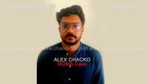 Read more about the article ബദിയടുക്കയിലെ ലഹരി വേട്ടയിൽ ഒരാൾ കൂടി അറസ്റ്റിൽ; മൂക്കംപാറയിലെ അലക്സ് ചാക്കോ പ്രധാന കണ്ണിയെന്ന് പോലീസ്