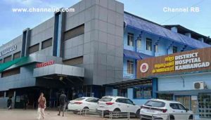 Read more about the article അസഹനീയമായ ചുട്; കാറ്റ് കടകാത്തവിധം കെട്ടിടം മോടിപിടിപ്പിച്ചത് വിനയായി; കാഞ്ഞങ്ങാട് ജില്ലാ ആശുപത്രിയിൽ ഓപ്പറേഷൻ കഴിഞ്ഞ രോഗികൾക്കും ദുരിതം