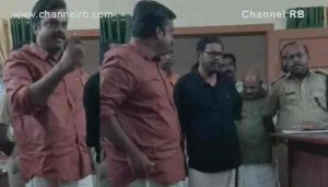 Read more about the article വനംവകുപ്പ് കസ്റ്റഡിയില്‍ എടുത്ത വ്യക്തിയെ മോചിപ്പിക്കാൻ എം.എൽ.എ നേരിട്ടെത്തി; നക്‌സലുകള്‍ വീണ്ടും വരുമെന്നും ഫോറസ്റ്റ് ഓഫീസ് കത്തിക്കുമെന്നും ഭീഷണി; സംഭവം ഇങ്ങനെ..