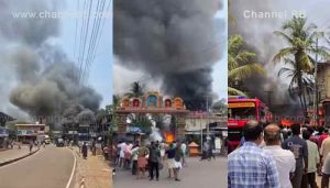 Read more about the article കാസർകോട് കുണ്ടംകുഴിയിൽ വൻ തീപിടിത്തം; ഹാർഡ് വെയർ കട പൂർണ്ണമായും കത്തിയമർന്നു