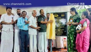 Read more about the article മാലക്കല്ല് സബ് ട്രഷറി കെട്ടിട ശിലാസ്ഥാപനം മന്ത്രി നിർവഹിച്ചു; ഒമ്പത് മാസത്തിനുള്ളിൽ നിർമാണ പ്രവർത്തനങ്ങൾ പൂർത്തിയാക്കും.?