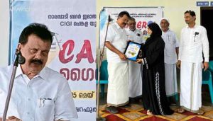 Read more about the article നാരംപാടി ഷറഫുൽ ഇസ്ലാം മദ്‌റസയിൽ വിദ്യാർത്ഥികൾക്കും ഉദ്യോഗാർത്ഥികൾക്കും വേണ്ടി നടത്തിയ കരിയർ ക്ലാസ് ശ്രദ്ധേയം; എം.എൽ.എ ഉദ്‌ഘാടനം ചെയ്തു