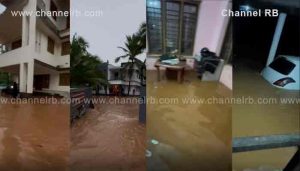 Read more about the article മുളിയാറിലെ നിരവധി വീടുകളിൽ വെള്ളം കയറി; 18 കുടുംബങ്ങളെ മാറ്റിപാർപ്പിച്ചു; ക്യാമ്പ് തുടങ്ങാൻ നിർദേശം..