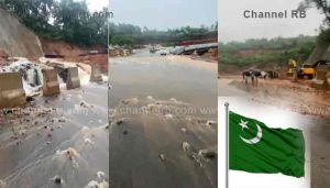 Read more about the article കാലവർഷക്കെടുതിയിൽ ദേശീയപാത തകർന്നു; ഭയാശങ്കയിൽ പൊതുജനം; മേഘ- നിർമ്മാണ കമ്പനിക്കെതിരെ നടപടി ആവശ്യപ്പെട്ട് മുസ്ലിം ലീഗ്