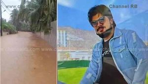 Read more about the article പട്ട്ളയിലെ ഭാര്യവീട്ടിൽ എത്തിയതായിരുന്നു സാദിഖ്; തോട് കരകവിഞ്ഞൊഴുകുന്നത് വിനയായി; പ്രവാസി യുവാവിൻ്റെ മരണം ഇരു നാടിനെയും കണ്ണീരിലാക്കി