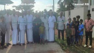 Read more about the article നുസ്രത്ത് നഗർ കോളോട്ട് അഹമ്മദ് ഹാജി കോൺഗ്രീറ്റ് റോഡ് ഉദ്ഘാടനം ചെയ്തു