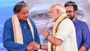 Read more about the article ശശി തരൂരിനെ തിരുത്താനൊരുങ്ങി കോൺഗ്രസ്; പാര്‍ട്ടി ലൈൻ പാലിക്കണമെന്ന് നേതൃത്വം മുന്നറിയിപ്പ് നൽകി; പാലിക്കുമോ എന്നത് കണ്ടറിയണം.?