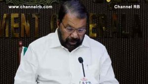 Read more about the article സംസ്ഥാനത്ത് SSLC പരീക്ഷാ ഫലം പ്രഖ്യാപിച്ചു; കഴിഞ്ഞ വർഷത്തേക്കാൾ 19 ശതമാനം കുറവാണ് ഈ വർഷത്തെ വിജയം