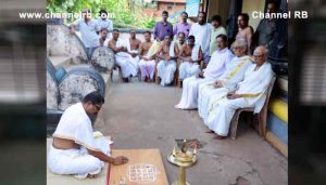 Read more about the article ശ്രീ മഡിയൻ കൂലോം ക്ഷേത്രപാലക ക്ഷേത്രം കലശോത്സവo മെയ് 23, 24 തീയ്യതികളിൽ