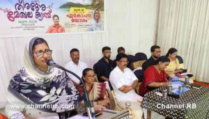 Read more about the article സംസ്ഥാന വനിതാ കമ്മീഷൻ്റെ കാസര്‍കോട് തീരദേശ മേഖലാ ദ്വിദിന ക്യാമ്പിന് പടന്ന കടപ്പുറത്ത് തുടക്കമായി; വിവിധ വകുപ്പ് ഉദ്യോഗസ്ഥര്‍ തീരദേശ മേഖലയില്‍..