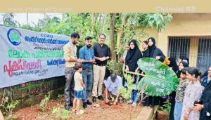 Read more about the article അംഗൻവാടികളിൽ പൂന്തോട്ടം; ചൈൽഡ് കെയർ & വെൽഫെയർ ഓർഗനൈസേഷൻ നടപ്പിലാക്കുന്ന ‘പുഷ്പവാടി’ പദ്ധതിക്ക്‌ തുടക്കമായി