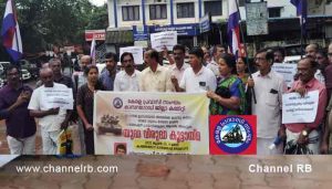 Read more about the article ഇസ്രായേൽ- ഇറാൻ സംഘർഷം മാത്രമല്ല, ഇറാനിൽ അമേരിക്ക നടത്തിയ മിന്നൽ ആക്രമണവും പ്രവാസികളെ കൂടുതൽ ആശങ്കയിലാക്കുന്നു; ഇന്ത്യയുടെ ഇടപെടൽ അനിവാര്യം; കേരള പ്രവാസി സംഘം കാഞ്ഞങ്ങാട് യുദ്ധ വിരുദ്ധ കൂട്ടായ്മ സംഘടിപ്പിച്ചു