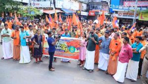 Read more about the article കാഞ്ഞങ്ങാട് പഴയ ബസ് സ്റ്റാൻഡിലെ ദുരിതം; ബി.എം.എസ് ഹോസ്ദുർഗ് മേഖല കമ്മിറ്റി പ്രതിഷേധമാർച്ചും ധർണയും നടത്തി