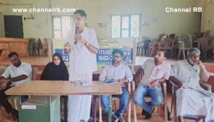 Read more about the article മൂന്നു വർഷത്തിലധികമായി ഇഴഞ്ഞുനീങ്ങുന്ന പ്രവൃത്തി; ദേശീയപാത 66 ചെർക്കള ആക്ഷൻ കമ്മിറ്റി സമര പ്രഖ്യാപനം നടത്തി; സംഘാടക സമിതി രൂപീകരിച്ചു