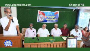 Read more about the article കുഞ്ഞിരാമ പൊതുവാൾ ചരമദിനാചരണവും അനുസ്മരണവും നടന്നു; വി.കെ. രവീന്ദ്രൻ ഉദ്ഘാടനം ചെയ്തു