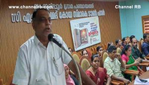 Read more about the article കുടുംബശ്രീ അംഗങ്ങൾ പുസ്തകങ്ങളുമായി ജി.ആർ.സി ലൈബ്രറിയിലേക്ക്