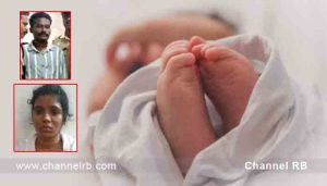 Read more about the article വിവാഹേതര ബന്ധത്തിലുണ്ടായത് രണ്ട് കുഞ്ഞുങ്ങൾ; കൊന്ന് കുഴിച്ചിട്ടു എന്ന യുവാവിൻ്റെ തുറന്നുപറച്ചിലിൽ യുവതിയും പിടിയിലായി; നാടിനെ നടുക്കിയ സംഭവം പുറംലോകം അറിഞ്ഞത് ഇങ്ങനെ..