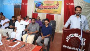 Read more about the article പനയാൽ സർവീസ് സഹകരണ ബാങ്ക് വിജയോത്സവം- 2025 സംഘടിപ്പിച്ചു; ഡി.സജിത്ത് ബാബു ഐ.എ.എസ് പരിപാടി ഉദ്ഘാടനം ചെയ്തു