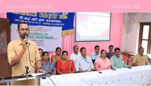 Read more about the article രാവണീശ്വരം ഗവ- ഹയർ സെക്കന്ററി സ്കൂൾ പ്ലസ് വൺ പ്രവേശനോത്സവം; “വരവേൽപ് 2025” അജാനൂർ പഞ്ചായത്ത് വൈസ് പ്രസിഡന്റ്‌ ഉദ്ഘാടനം ചെയ്തു