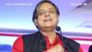 Read more about the article ഉപതിരഞ്ഞെടുപ്പ് ദിനം കോൺഗ്രസിന് കല്ലുകടിയായി ശശി തരൂരിൻ്റെ പ്രസ്താവന; നിലമ്പൂരിലേക്ക് തന്നെ ആരും ക്ഷണിച്ചില്ല മിസ്‌കോള്‍ പോലും ലഭിച്ചില്ലെ; സംഭവം ഇങ്ങനെ..