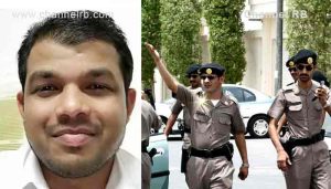 Read more about the article സൗദിയിൽ മലയാളി യുവാവ് വെടിയേറ്റ് മരിച്ച സംഭവം; പ്രവാസലോകത്തെ ഒന്നടങ്കം ഞെട്ടിച്ചു; കൊല്ലപ്പെട്ടത് കാസർകോട് സ്വദേശി