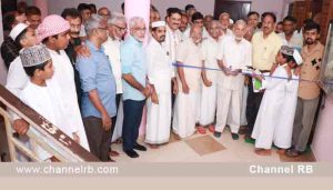 Read more about the article അരനൂറ്റാണ്ട് കാലത്തെ സേവനം; കൂടുതൽ സൗകര്യത്തോടെ കാഞ്ഞങ്ങാട് മുസ്‌ലിം യതീംഖാന; പഠന മുറിയുടെ ഉദ്ഘാടനവും സ്നേഹ സംഗമവും നടന്നു