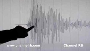 Read more about the article ഒരു മണിക്കൂറിൽ 5 തവണ ഭൂകമ്പം; 7.4 തീവ്രത രേഖപ്പെടുത്തിയ ശക്തമായ ഭൂചലനങ്ങൾ വലിയ സുനാമി മുന്നറിയിപ്പിന് കാരണമായി; കൂടുതൽ അറിയാം..