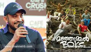 Read more about the article സാമ്പത്തിക തട്ടിപ്പ് കേസില്‍ നടന്‍ സൗബിന്‍ ഷാഹിറിനെ അറസ്റ്റ് ചെയ്തു; നിര്‍മ്മാതാക്കളായ ബാബു ഷാഹിര്‍, ഷോണ്‍ ആന്‍റണി എന്നിവരുടെയും അറസ്റ്റ് പോലീസ് രേഖപ്പെടുത്തി..