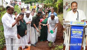 Read more about the article ജില്ലയിലെ തന്നെ ഏറ്റവും വലിയ പച്ച തുരുത്ത്; അജാനൂർ ഗ്രാമപഞ്ചായത്ത് ആനന്ദവനം, വനവൽക്കരണ പദ്ധതി; മന്ത്രി എ.കെ.ശശീന്ദ്രൻ ഉദ്ഘാടനം ചെയ്തു