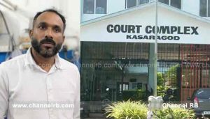 Read more about the article ബദിയടുക്ക പോലീസ് പിടികൂടിയ കഞ്ചാവ് കേസ് പ്രതിക്ക് ശിക്ഷ വിധിച്ച് കോടതി; കേസിലെ രണ്ടാം പ്രതി കാസർകോട് പട്ട്ല സ്വദേശി; കൂടുതൽ അറിയാം..