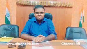 Read more about the article മഴക്കാല അപകടങ്ങൾ നേരിടാൻ കാസർഗോഡ് ജില്ലയിലെ സ്കൂളുകൾക്ക് കർശന സുരക്ഷാ നിർദ്ദേശങ്ങൾ; അടിയന്തര നിർദ്ദേശങ്ങൾ പുറപ്പെടുവിച്ചത് അഡീഷണൽ ജില്ലാ മജിസ്ട്രേറ്റ്; കൂടുതൽ അറിയാം..