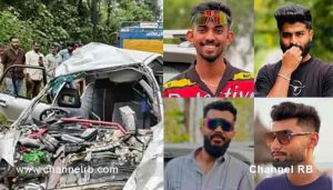Read more about the article നാടിനെ കണ്ണീരിലാക്കി നാല് യുവാക്കളുടെ അപകട മരണം; ഉള്ളാളിൽ നിന്ന് സ്വന്തം നാട്ടിലേക്ക് മടങ്ങുന്നതിനിടെയായിരുന്നു കാർ ലോറിയുമായി കൂട്ടിയിടിച്ചത്; നാലുപേരും സംഭവസ്ഥലത്ത് തന്നെ മരണപെട്ടു