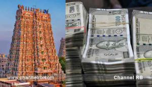 Read more about the article രഹസ്യ വിവരം, മധുരയിലെ മീനാക്ഷി അമ്മൻ ക്ഷേത്രത്തിന് സമീപം പോലീസ് പരിശോധന; നിർത്തിയിട്ടിരുന്ന ഒരു കാറിൽ നിന്നും 4 കോടിയോളം രൂപ പിടികൂടി; അഞ്ചുപേർ കസ്റ്റഡിയിൽ; അന്വേഷണം ആരംഭിച്ചു