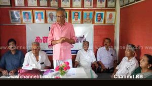 Read more about the article പെൻഷൻ പരിഷ്ക്കരണ നടപടികൾ ആരംഭിക്കുക, ക്ഷാമാശ്വാസ ഗഡുക്കൾ അനുവദിക്കുക, വിവിധ ആവശ്യങ്ങളുമായി കേരള സ്റ്റേറ്റ് സർവ്വീസ് പെൻഷനേഴ്സ് യൂണിയൻ; കുറ്റിക്കോൽ കൺവെൻഷൻ ജയറാം പ്രകാശ് ഉദ്ഘാടനം ചെയ്തു