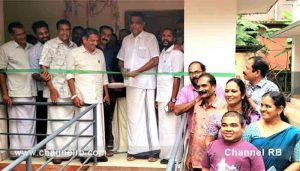 Read more about the article സംസ്ഥാനത്ത് ആദ്യം തൃക്കരിപ്പൂരിൽ; ഭിന്ന ശേഷിക്കാരായ കുട്ടികൾക്കുള്ള സ്പെഷൽ കെയർ സെൻ്റർ, നാടിന് സമർപ്പിച്ചു