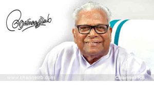 Read more about the article വിടവാങ്ങിയത് ഇന്ത്യയിലെ ഏറ്റവും മുതിർന്ന കമ്യൂണിസ്റ്റ് നോതാവ്; മുൻ മുഖ്യമന്ത്രി, സി.പി.ഐ.എം രൂപീകരിക്കുന്നതിൽ മുന്നിലുണ്ടായിരുന്ന അവസാന നേതാവ്; വി.എസിൻ്റെ വിയോഗത്തിലൂടെ അവസാനിക്കുന്നത്..