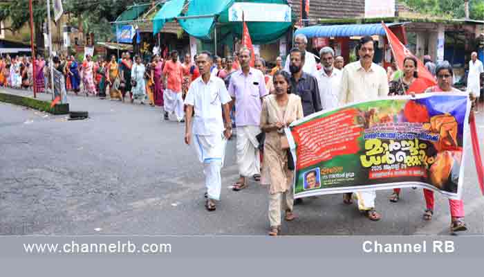 Read more about the article കാർഷിക മേഖലയിൽ തൊഴിൽ അവസരങ്ങൾ സൃഷ്ടിക്കുന്ന പ്രവർത്തികൾക്ക് വിലക്കർപ്പെടുത്തിയ കേന്ദ്രസർക്കാർ നിർദ്ദേശം പിൻവലിക്കുക; എൻ.ആർ.ഇ.ജി അജാനൂർ പഞ്ചായത്ത് കമ്മിറ്റി പോസ്റ്റ് ഓഫീസിലേക്ക് മാർച്ചും ധർണ്ണയും