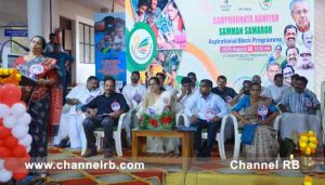 Read more about the article പദ്ധതി നിര്‍വഹണത്തില്‍ കേരളത്തിലെ തദ്ദേശ സ്വയംഭരണ സ്ഥാപനങ്ങള്‍ രാജ്യത്തിന് മാതൃകയാണ്; കാസറഗോഡ് ജില്ലാ പഞ്ചായത്ത് പ്രസിഡന്റ് ബേബി ബാലകൃഷ്ണന്‍