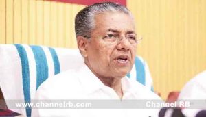 Read more about the article രാഹുൽ മാങ്കൂട്ടത്തിലിനെതിരായി ഉയർന്നുവന്ന ആരോപണം അതീവ ഗൗരവം ഉള്ളതെന്ന് മുഖ്യമന്ത്രി; നിയമപരമായ നടപടി ഉണ്ടാകുമെന്നും പിണറായി വിജയൻ