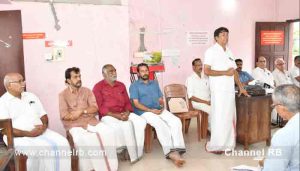 Read more about the article കേരള പ്രവാസി സംഘം ജില്ലാ സമ്മേളനം സെപ്റ്റംബർ 21 ന് ചെറുവത്തൂരിൽ; വിപുലമായ ഒരുക്കങ്ങളെന്ന് ഭാരവാഹികൾ; സംഘാടക സമിതി രൂപീകരിച്ചു