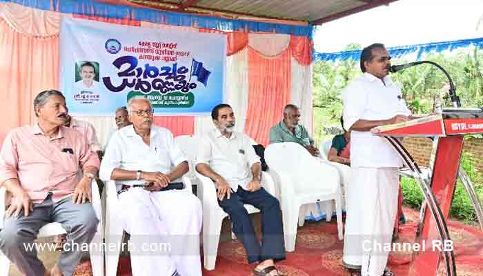 Read more about the article കേരള സ്റ്റേറ്റ് സർവീസ് പെൻഷനേഴ്സ് യൂണിയൻ കാറഡുക്ക ബ്ലോക്ക്‌ കമ്മിറ്റി കുണ്ടംകുഴി പ്രതിഷേധ മാർച്ചും ധർണയും നടത്തി; ബേഡഡുക്ക പഞ്ചായത്ത് വൈസ് പ്രസിഡന്റ്‌ എ മാധവൻ ഉദ്‌ഘാടനം ചെയ്തു