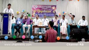 Read more about the article എസ്.എസ്.എൽ.സി.യിൽ 100 ശതമാനം വിജയം നേടിയ സ്കൂളുകളെയും മികച്ച അദ്ധ്യാപകരെയും ആദരിച്ചു; പരിപാടി കാസറഗോഡ് MLA എൻ.എ നെല്ലിക്കുന്ന് ഉദ്‌ഘാടനം ചെയ്തു