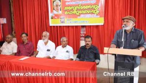 Read more about the article മലബാർ ദേവസ്വം എംപ്ലോയീസ് യൂണിയൻ സ്ഥാപക നേതാവ് വി.വി ദക്ഷിണാമൂർത്തി മാസ്റ്റർ അനുസ്മരണ യോഗം നടന്നു; എം. രാജഗോപാലൻ എം.എൽ.എ ഉദ്ഘാടനം ചെയ്തു