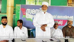 Read more about the article പൈക്കയിൽ ഉസ്താദിൻ്റെ കാർ കത്തിച്ച സംഭവത്തിൽ പ്രതികരണവുമായി സമസ്ത മദ്റസ മാനേജ്‌മെന്റ്റ് ജില്ലാ കമ്മിറ്റി; വിഷയം ഗൗരവമുള്ളത്, ഉസ്താദുമാർക്കിടയിലെ ക്രിമിനലുകളെ ഇല്ലാതാക്കാൻ തുടർ നടപടികൾ; കൂടുതൽ അറിയാം..