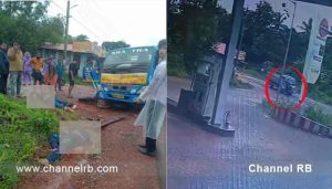 Read more about the article സീതാംഗോളിയിൽ ചെങ്കല്ല് ലോറി ബൈക്കിലിടിച്ചുണ്ടായ അപകടത്തില്‍ രണ്ടുപേർക്ക് ഗുരുതരം; ലോറി ബൈക്ക് യാത്രക്കാരെ ഇടിച്ചിടുന്ന CCTV ദൃശ്യം പുറത്തുവന്നു; നാരംപാടിയിൽ കാർ മറിഞ്ഞും അപകടം; കുമ്പള- മുള്ളേരിയ KSTP റോഡിൽ അപകടങ്ങൾ തുടർക്കഥയാകുന്നു.!