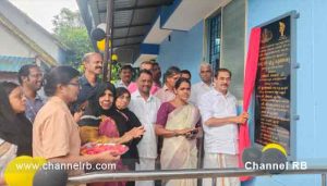 Read more about the article ഉദുമ കുടുംബാരോഗ്യ കേന്ദ്രത്തിന് ഇനി പുതിയ അഡ്മിനിസ്ട്രേറ്റീവ് ബ്ലോക്ക്; സി.എച്ച് കുഞ്ഞമ്പു MLA ഉദ്ഘാടനം ചെയ്തു