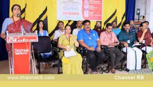 Read more about the article ദിശ ഉന്നത വിദ്യാഭ്യാസ പ്രദർശനം, ചായ്യോത്ത് ഗവൺമെന്റ് ഹയർ സെക്കൻഡറി സ്കൂളിൽ തുടക്കമായി; ജില്ലാ പഞ്ചായത്ത് പ്രസിഡണ്ട് ബേബി ബാലകൃഷ്ണൻ ഉദ്ഘാടനം ചെയ്തു